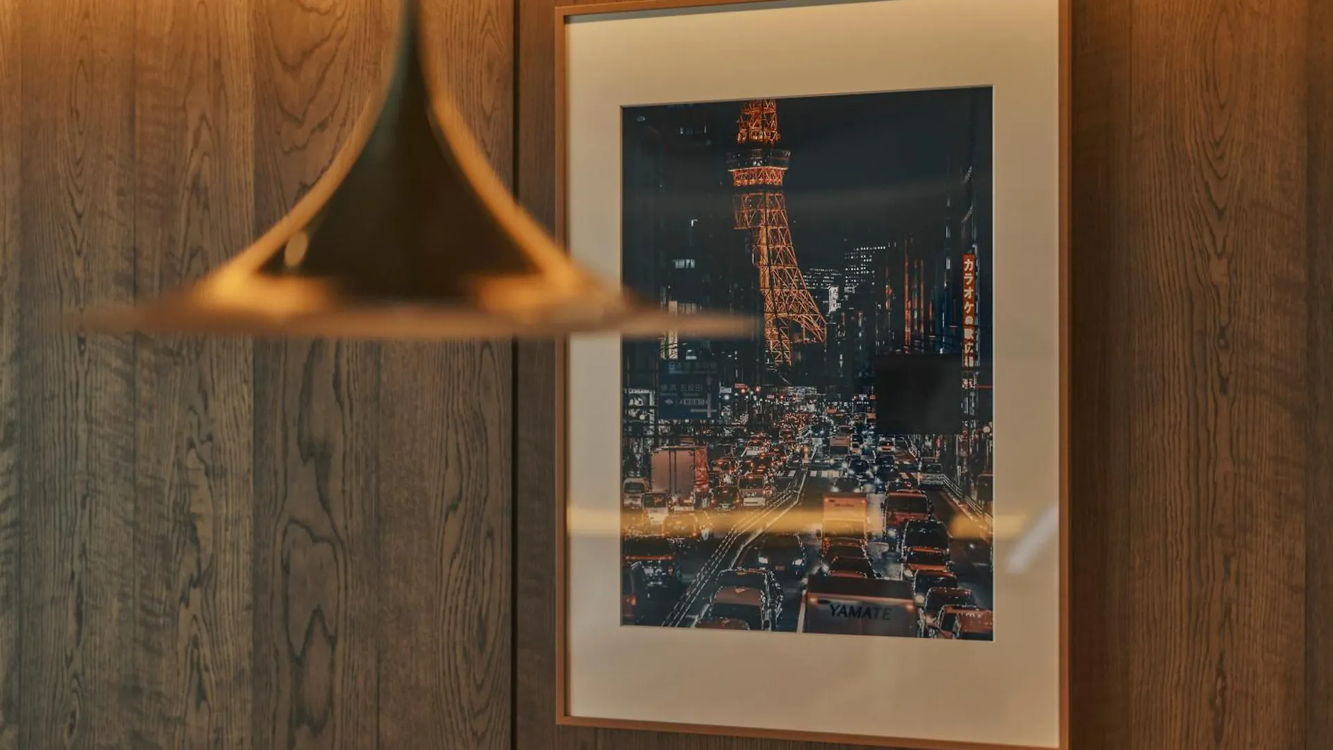 Illi Rom Hamamatsucho Hotel Tokyo