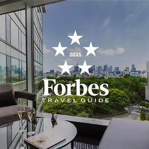ホテルニューオータニ 東京 エグゼクティブハウス 禅 東京都